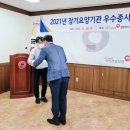 국민건강보험공단영천지사 이미지
