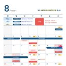 세온의원 네이버블로그