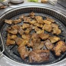 나루터숯불마을 이미지