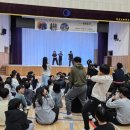 연포초등학교 | 전통과 힙합이 만난 무대, 부산연포초등학교를 사로잡은 공연 - HIP 한 조선 / 문화예술공연 / 학교공연...