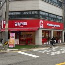 쌍용자동차의정부서비스프라자