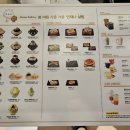 설빙 (죽도점) 이미지