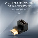 G2452 네이버블로그