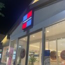 투썸플레이스 포항연일점 이미지