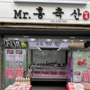 홍축산 네이버블로그