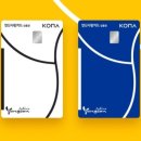 아이젠트리 위드렌즈 양산 증산점 이미지