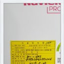 한성주택 이미지