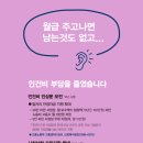 행복한앨범제작소협동조합