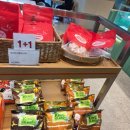 신현이편한세상 앞 횡단보도 | 인천 인하대역 카페 망고망고 - 딸기 망고 밀크 빙수&amp;애플망고 스무디&amp;바질 토마토 크림치즈 베이글