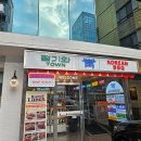 청기와타운 이미지