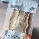 지에스(GS)25 가락본점 이미지