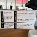 만텐돈가스 이미지