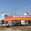 안재훈농장 이미지