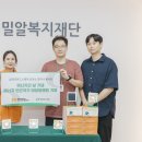 라운드 이미지