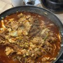 멍석생고기