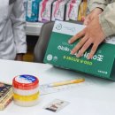 신논현올리브약국 이미지