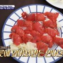 스시여행부산 - 북구 의성로115번길 57 | 스시여행부산