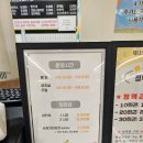 제니스키즈카페 안양점 방문 후기
