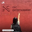 FNC제이원 네이버블로그