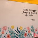 시지초등학교 이미지
