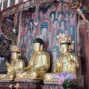 진주 청곡사 목조석가여래삼존좌상 이미지