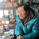 홍동상회 이미지