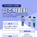 비발디캐슬 네이버블로그