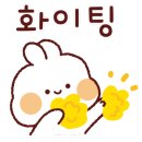 씨유약국 이미지