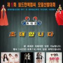 살롱바이영