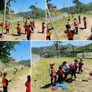 통큰아이유치원 이미지