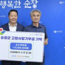 (주)대한 웹이코노미