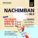 강일도서관 이미지