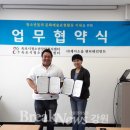 제이엔터테인먼트 이미지