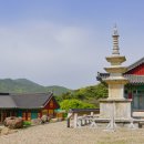 북장사 삼층석탑 이미지