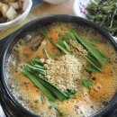 굿 베리팜