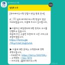 다인도시락 | 와이파이 도시락 가지고 일본 다녀온 후기