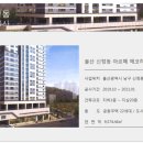 (주)익수종합건설 티스토리