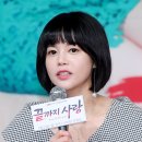 이영아 카카오 검색결과