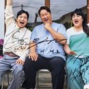 호남감자탕 이미지