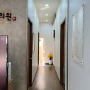 지아한의원 이미지