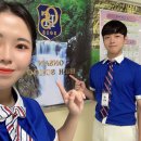 온산고등학교 이미지