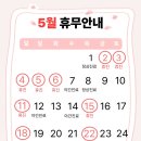 서울에스(S)퍼스트치과의원 이미지
