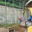 (주)수목건설 이미지