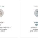 태화산파크 네이버블로그