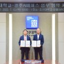 열린체육관본관 이미지