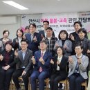 안산 지역아동센터 이미지