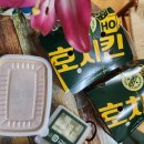 호치킨목2동