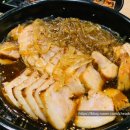 마왕족발 하남 감일점 이미지