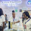 한국의약품물류(주) 이미지