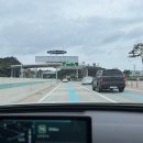 스타스케이프 | <포항 풀빌라> 스타스케이프 B203 오션스위트 후기